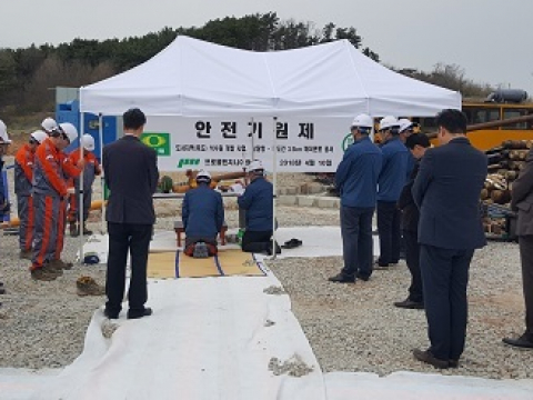 홍성군, 죽도 상수도공급위한 해저관로공사 본격 시작